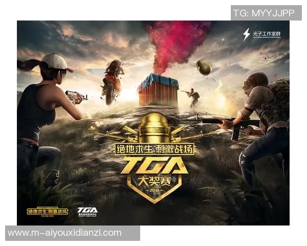 2026年3月份新闻和平精英V5团队协作策略分析与实战经验分享 2026年3月份新闻和平精英V5团队协作策略分析与实战经验分享