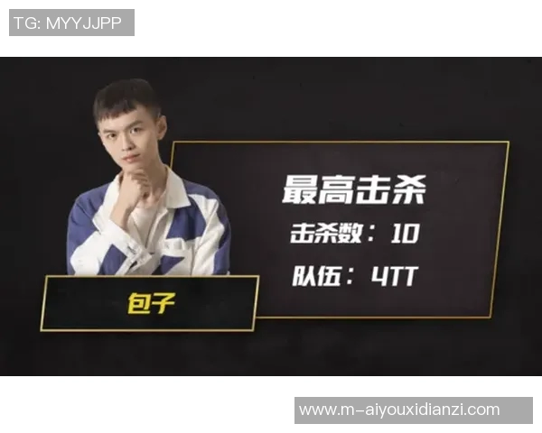 2026年3月份新闻对话陈芳探索和平精英职业生涯背后的故事与挑战