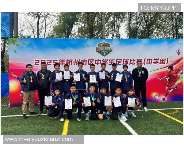 2026年3月份新闻杭州足球队灵活性分析与战术调整对比赛表现的影响探讨