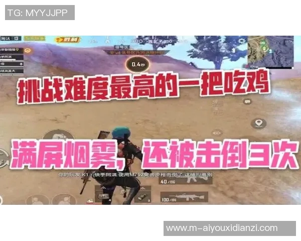 世界杯新闻对话张伟:探索和平精英职业生涯背后的故事与挑战 世界杯新闻对话张伟:探索和平精英职业生涯背后的故事与挑战